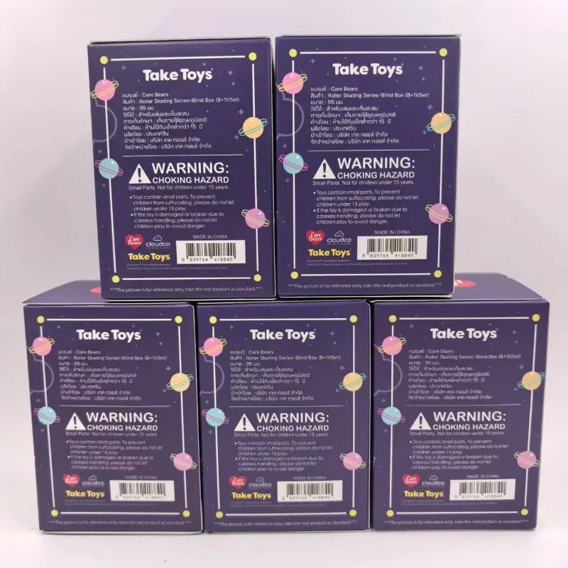 Miniso Kawaii Carebears Blind Box