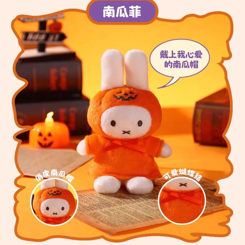 Miffy Halloween Dress-Up Series Blind Box
