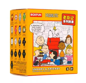 Maihe & Snoopy Peanuts Watch Blind Box