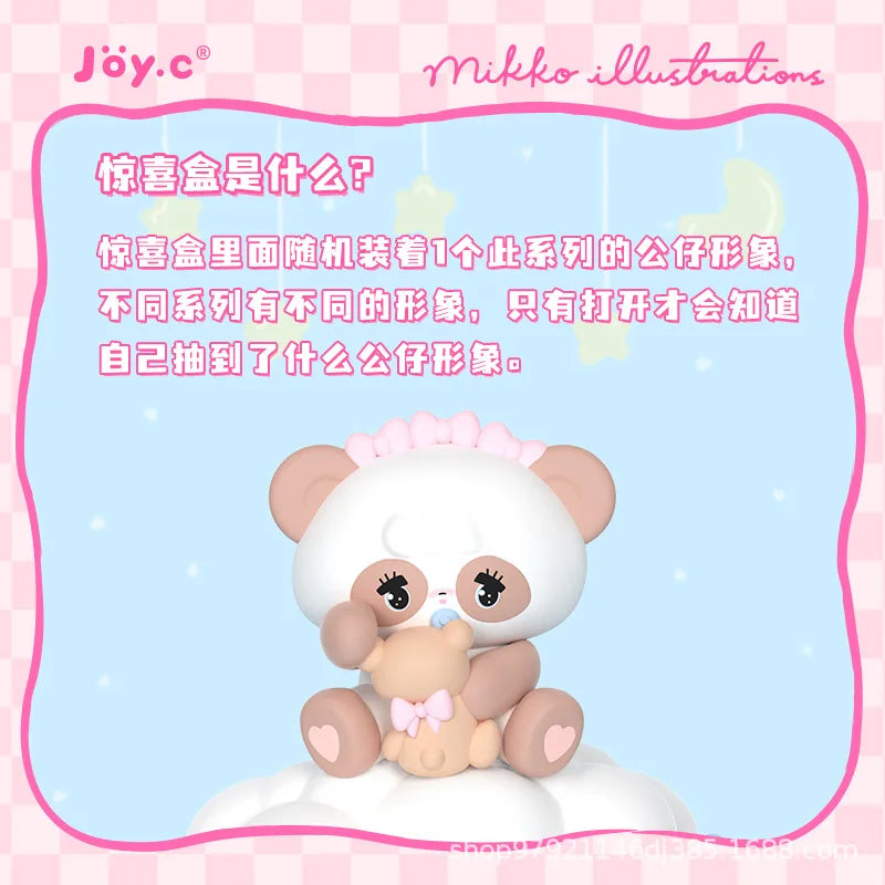 Mikko First Blooming Blind Box