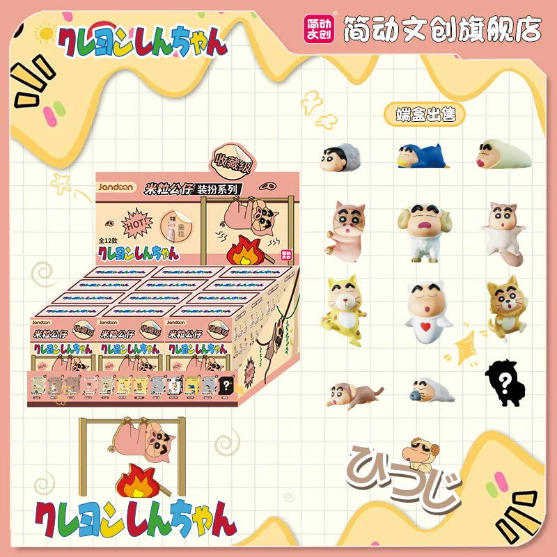 Crayon Character Blind Box