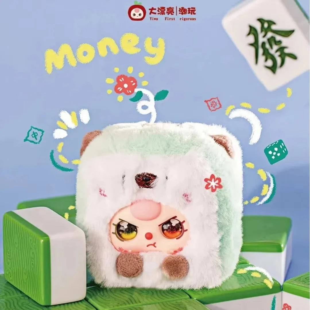 Baby Three Small Mahjong Plush Doll Blind Box