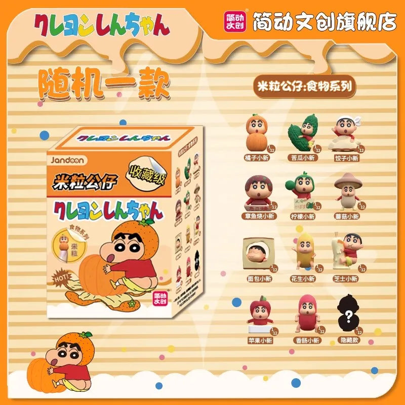 Crayon Character Blind Box