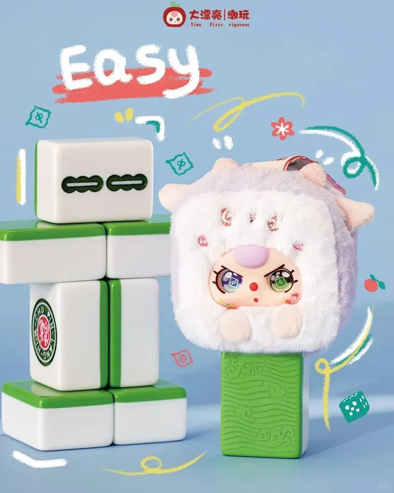 Baby Three Small Mahjong Plush Doll Blind Box