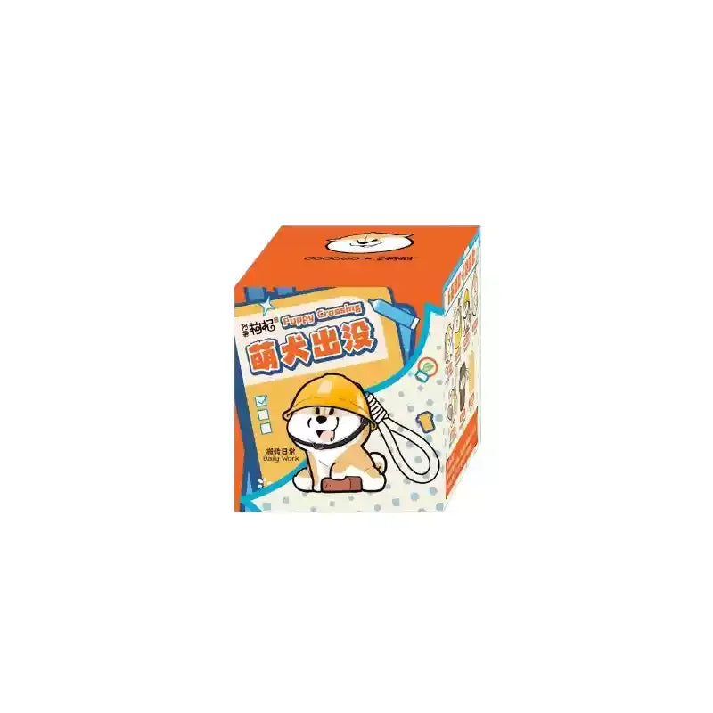 Dodowo Shiba Inu Blind Box