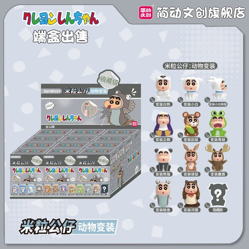 Crayon Character Blind Box