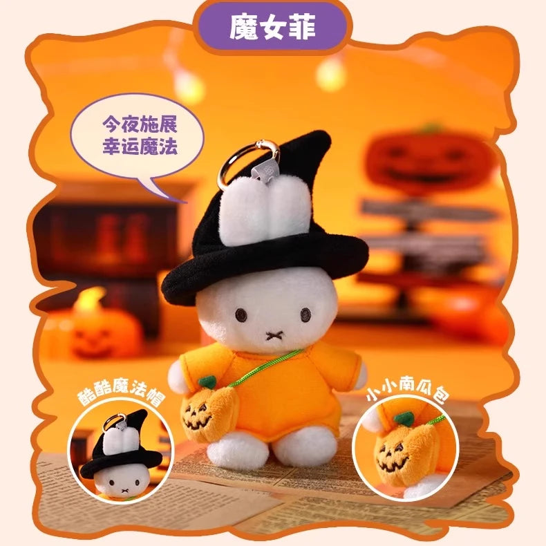 Miffy Halloween Dress-Up Series Blind Box