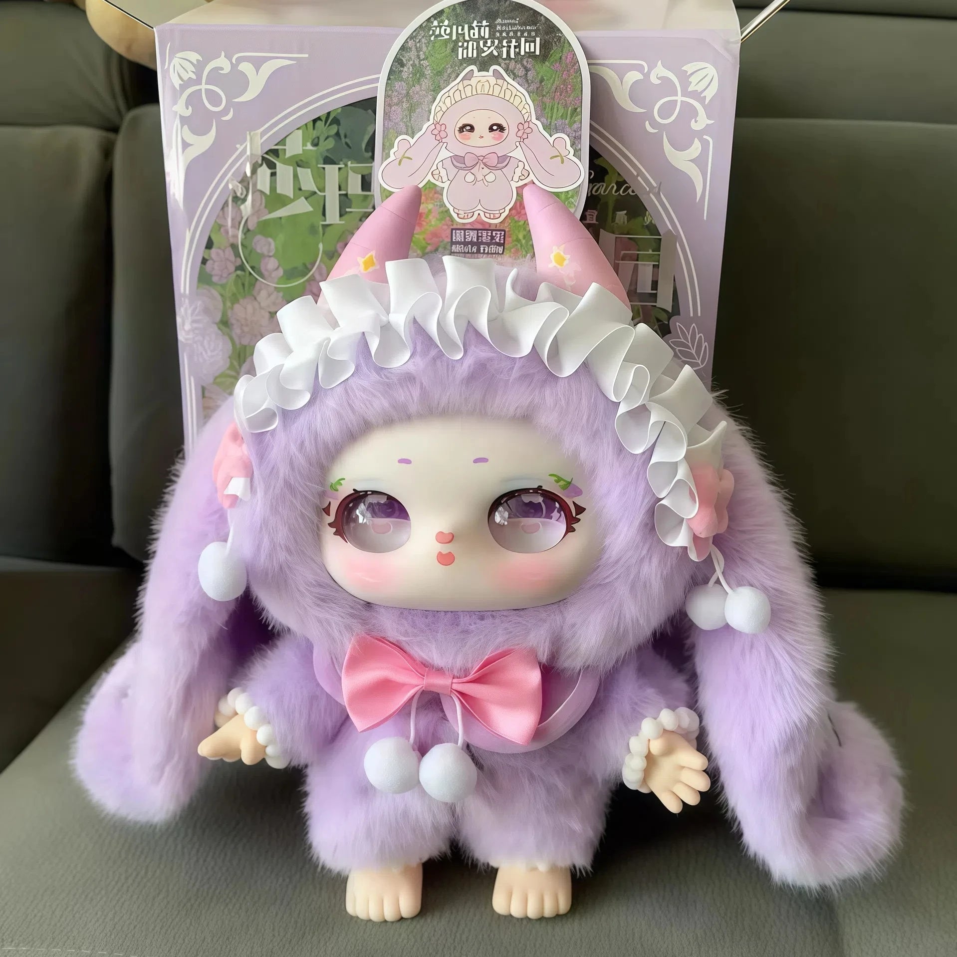 Three Babies Samael Misty Garden 400% Series Blind Box