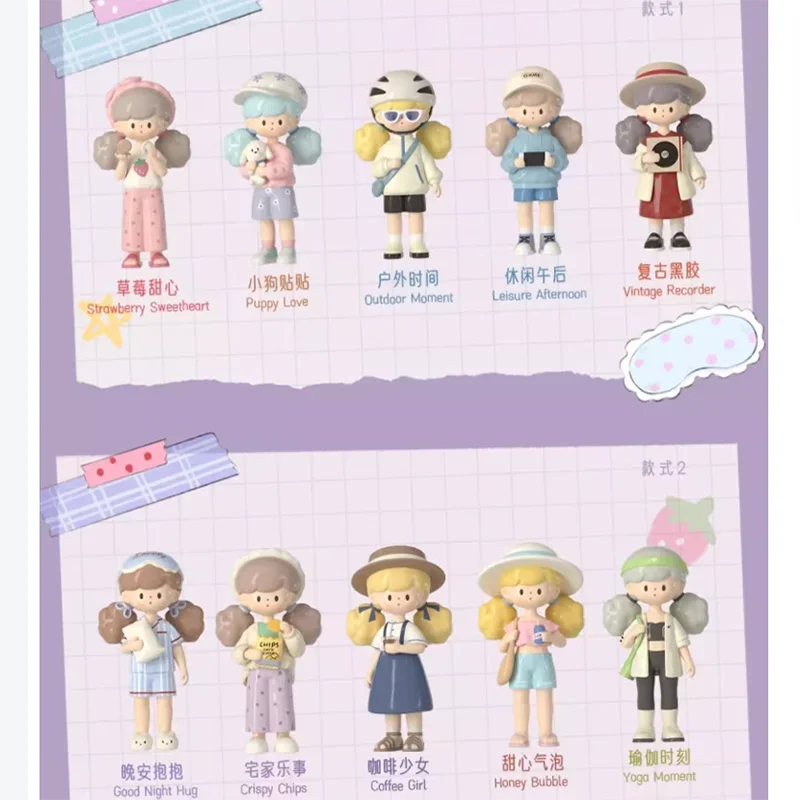 Molinta Minor Holiday Blind Box