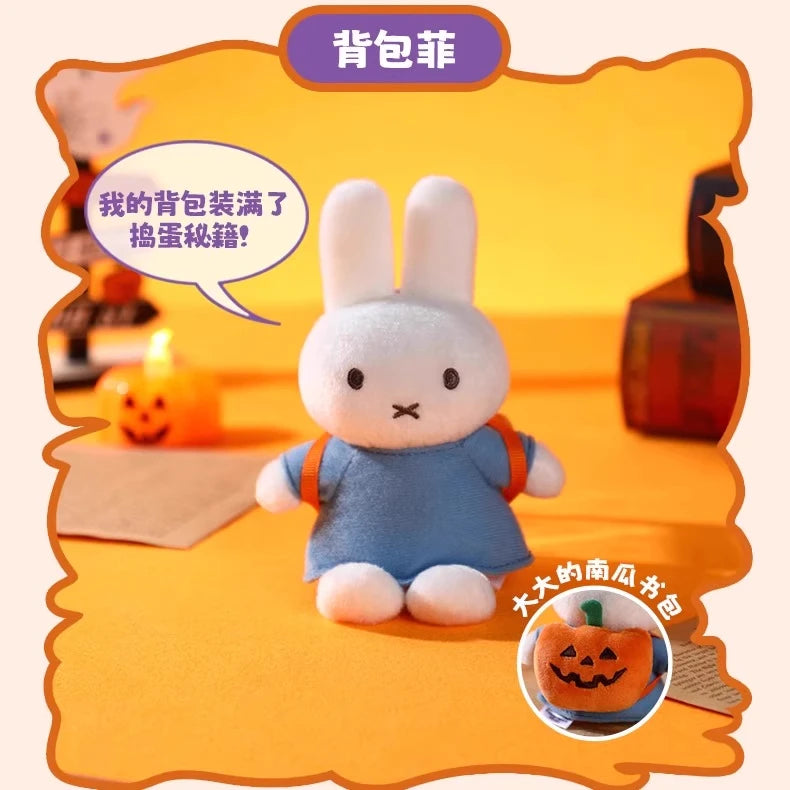 Miffy Halloween Dress-Up Series Blind Box