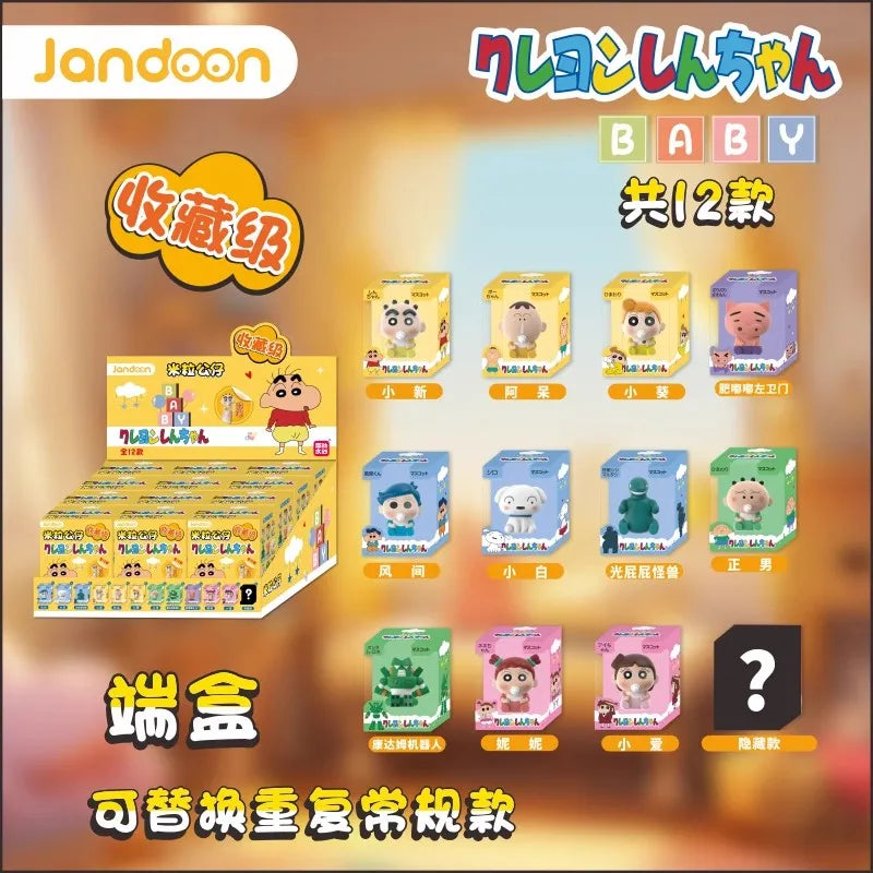 Crayon Character Blind Box