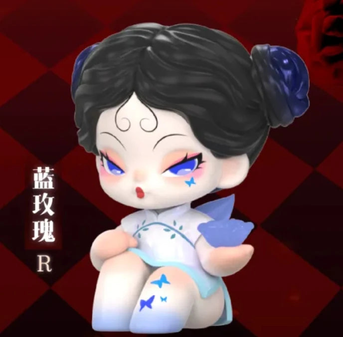 Search for Eden Series Blind Box