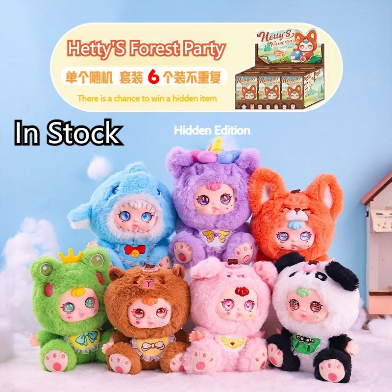 Hetty's Forest Party Series Plush Blind Box