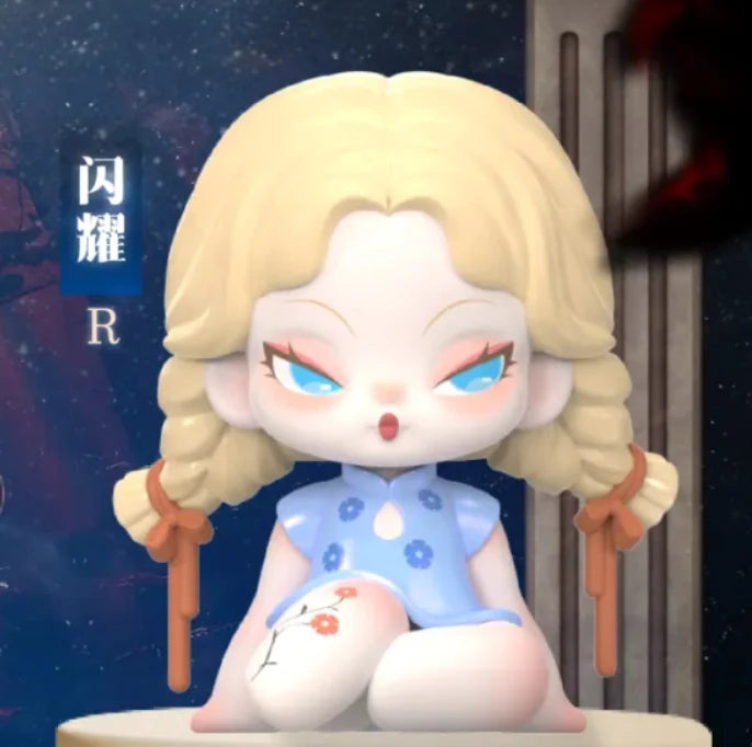 Search for Eden Series Blind Box