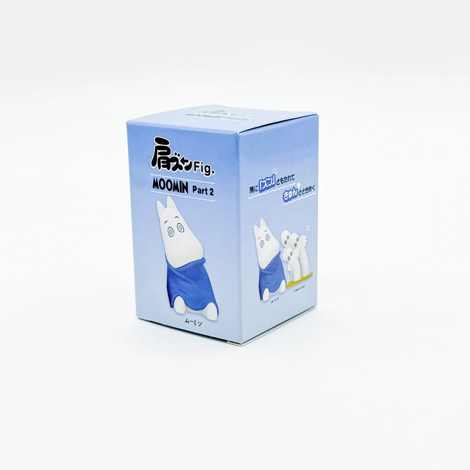 Moomin Family & Friends Shoulder Friend Fig Part 2