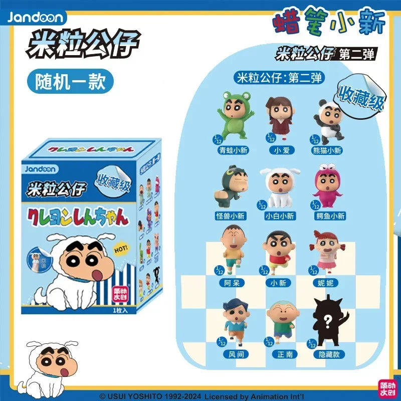 Crayon Character Blind Box