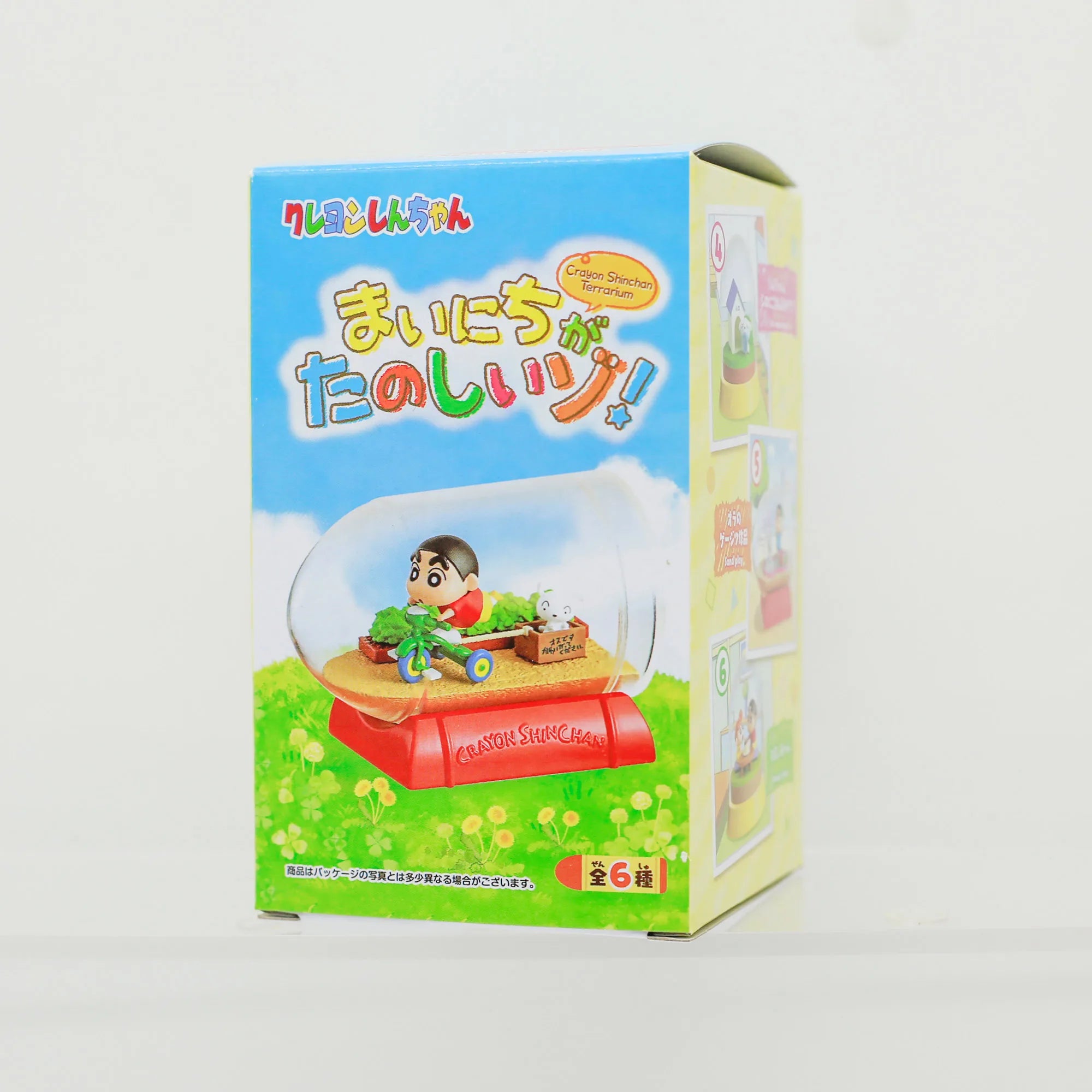 Crayon Shinchan Miniature Landscape Blind Box