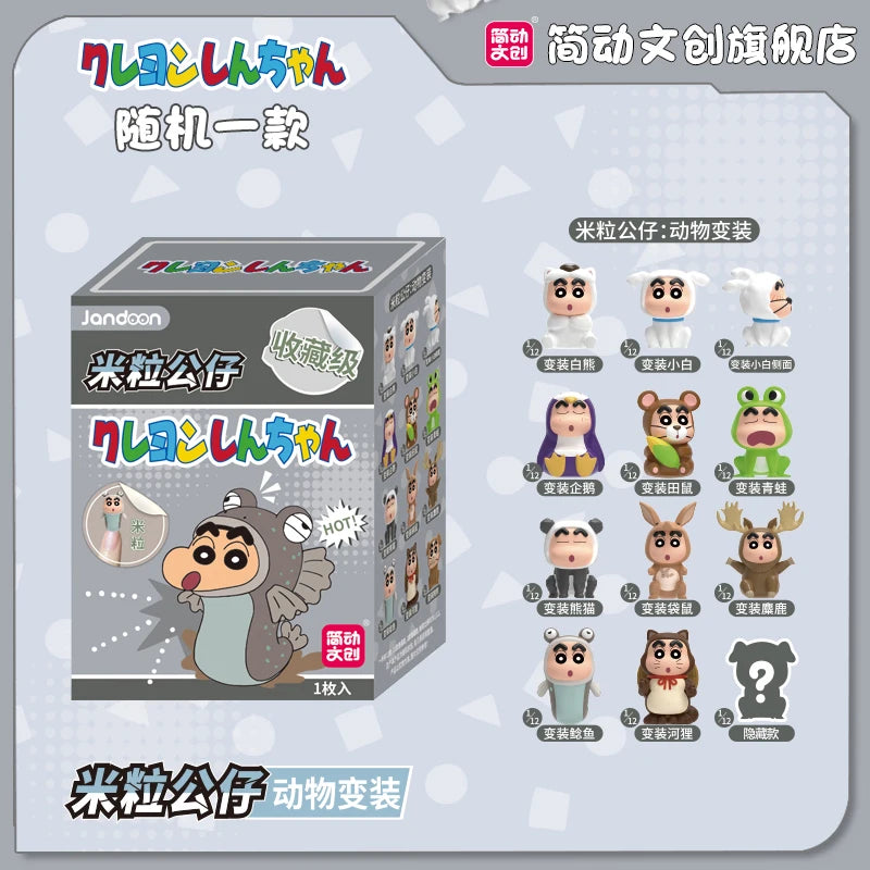 Crayon Character Blind Box