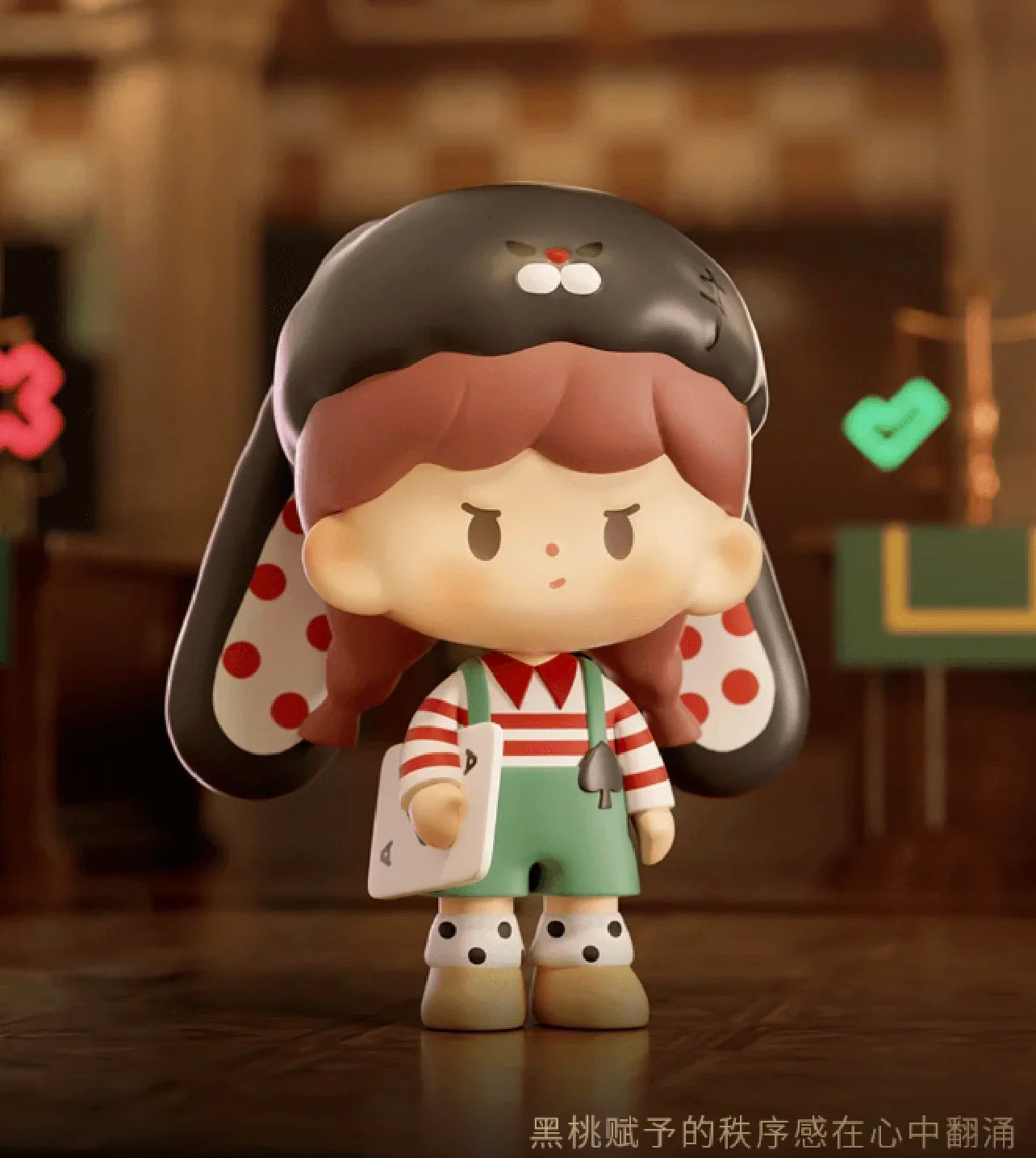 All Star World of Cards Blind Box