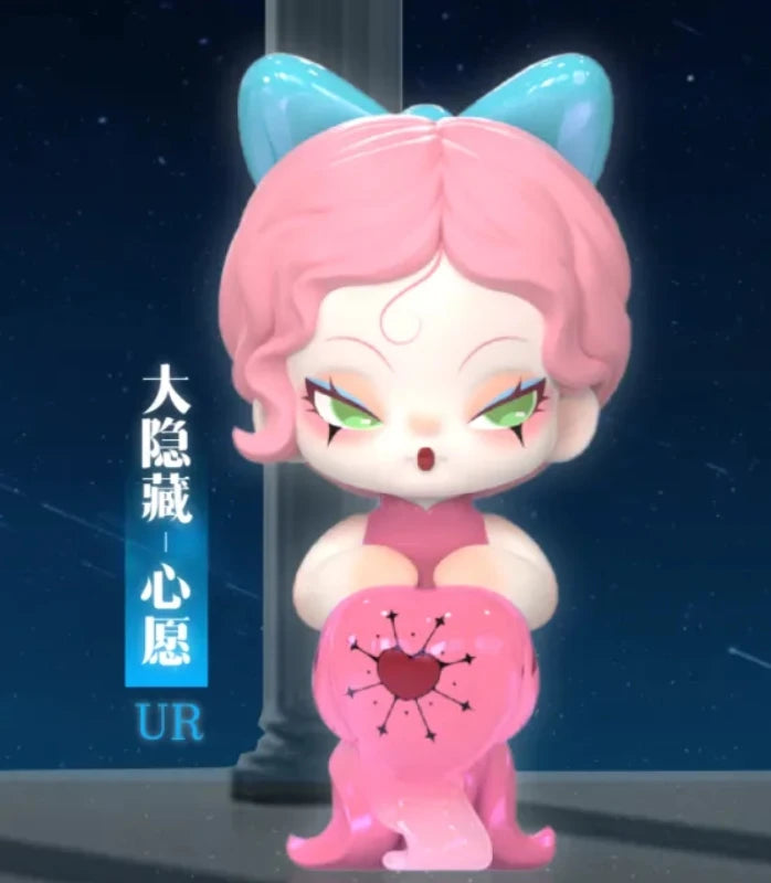 Search for Eden Series Blind Box