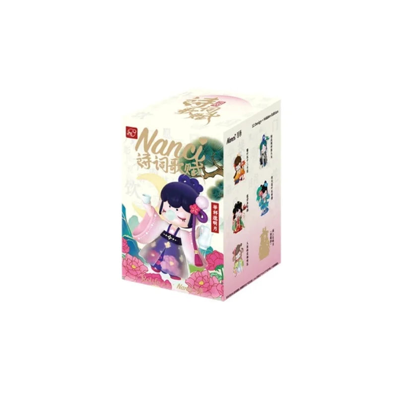 Nanci Chinese Poetry Blind Box