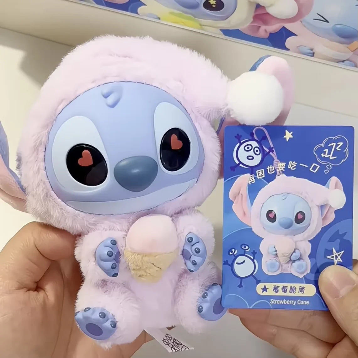 Stitch Vinyl Blind Box Plush