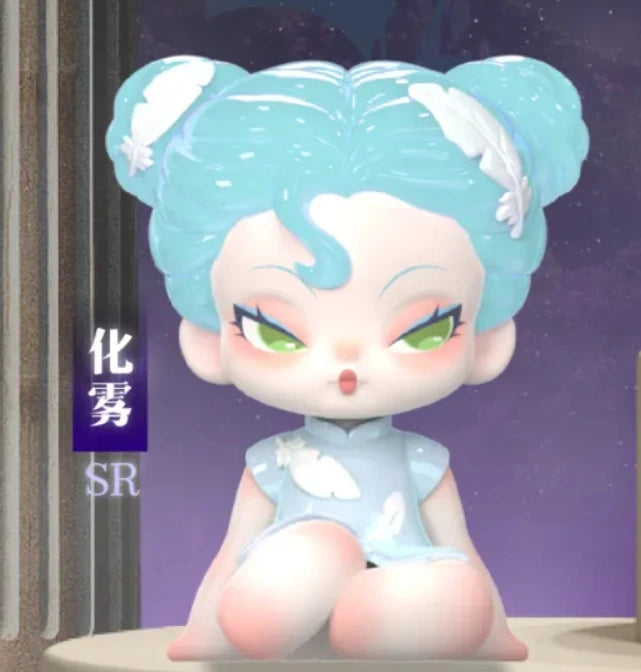 Search for Eden Series Blind Box