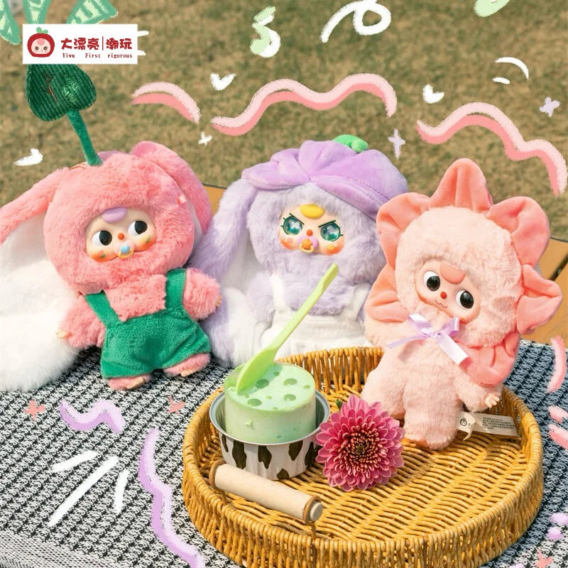 Baby Three Where Is Spring Plush Blind Box