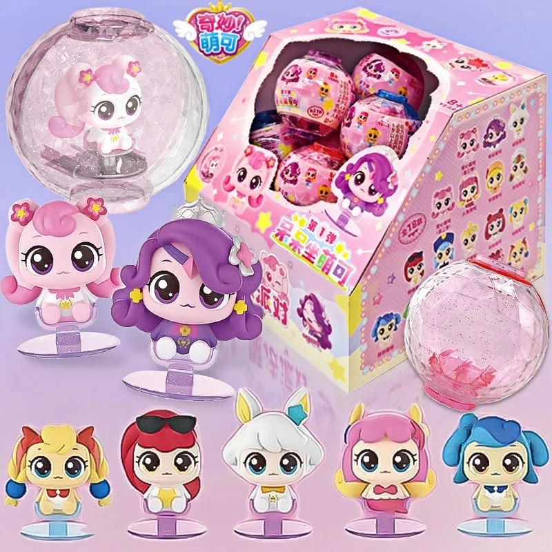 Hatchuping Crystal Ball Blind Box