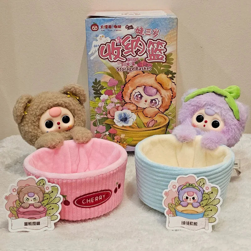 BabyThree Storage Basket Blind Box